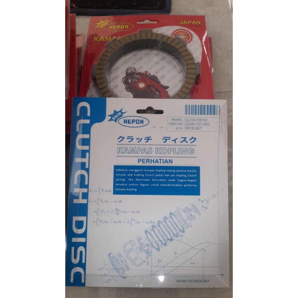 kampas kopling tiger mp gl100 nepon japan racing