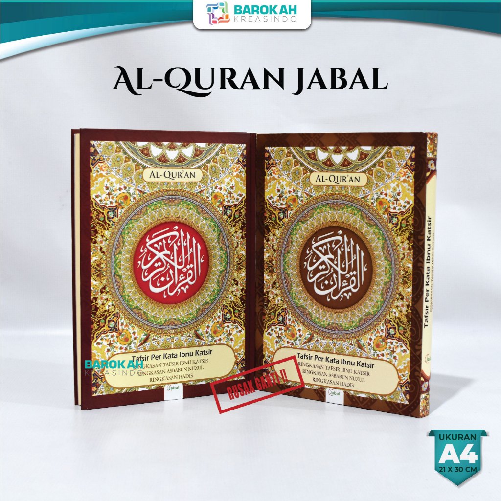 Mushaf Quran Jabal A4 Dilengkapi Terjemah Dan Tafsir Per Kata Al Quran Terjemahan Perkata Uk Besar 2
