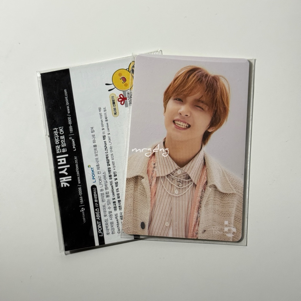 haechan cashbee resonance nct 2020