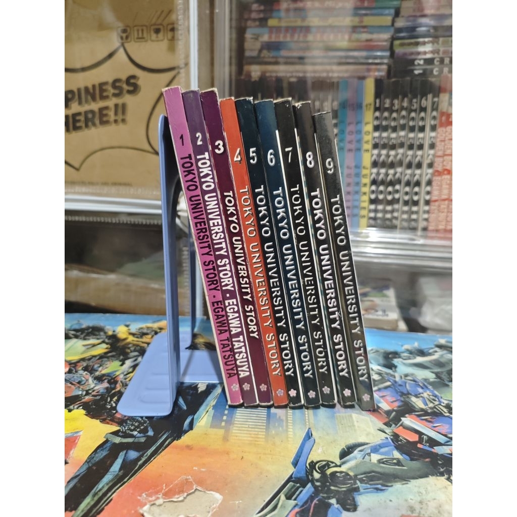 Komik Tokyo University Story 1-9 Tamat [Egawa Tatsuya] (Sakura Comic)