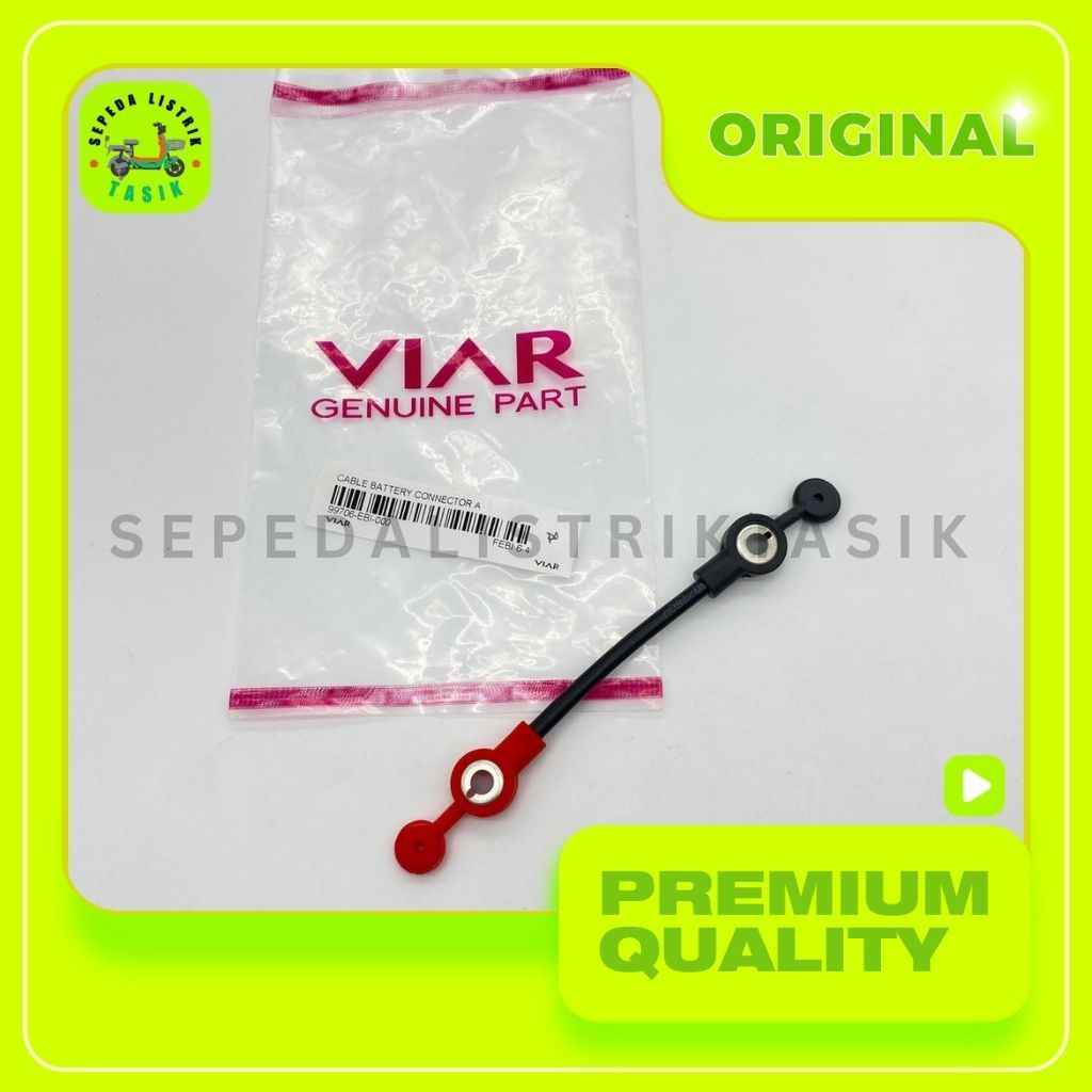 Cable Battery Connector E-Bike E-Moto E-Bike / Kabel Sambungan Aki Sepeda Listrik / Kabel Sambungan 