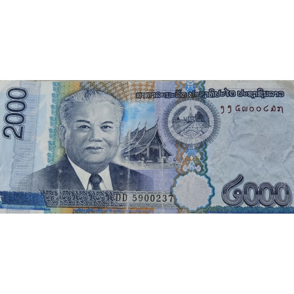 Uang Asing Negara Laos Nominal 2000 Kips 2011 Kondisi AXF Dijamin Original 100%