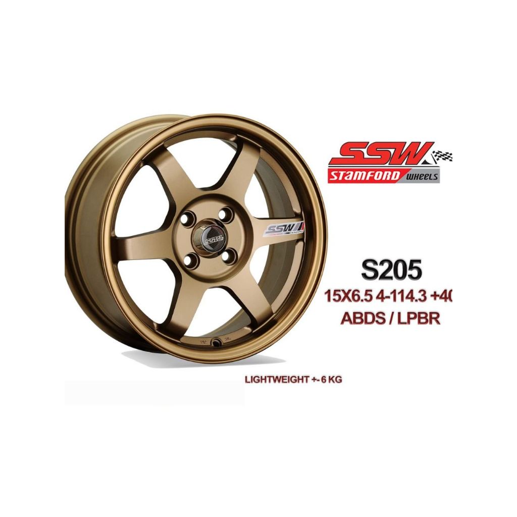 SSW S205 Ring 15 inci Bikin Ganteng Avanza Jadul sama Xenia Jadul, Livina Jadul Juga Bisa