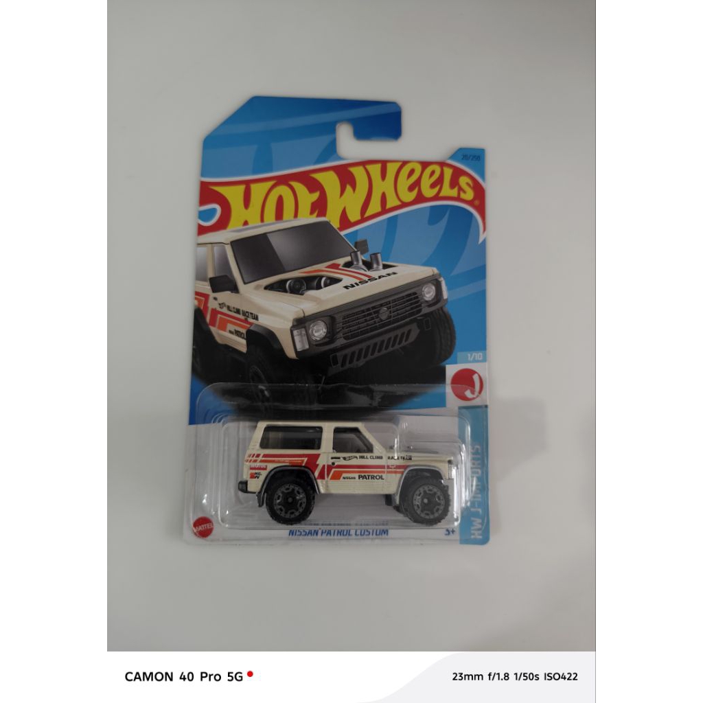 Hotwheels Nissan Patrol Custom