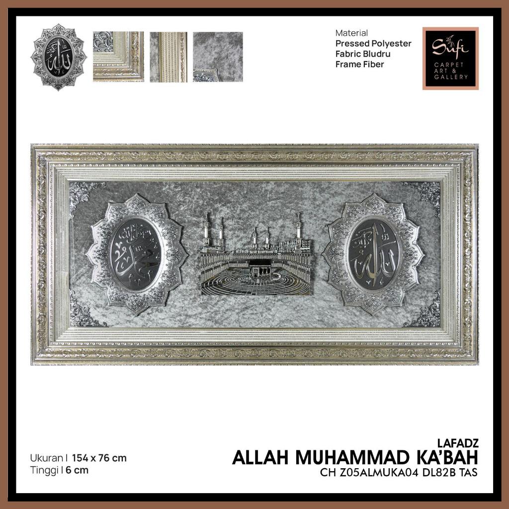 Hiasan Dinding Kaligrafi Lafadz Allah Muhammad Kabah Besar / DL82 TAS