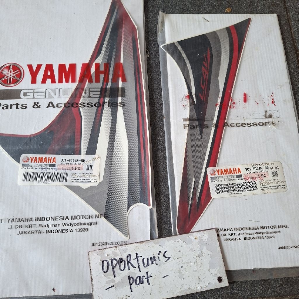 Strip striping lis grapik vixion lama old merah maroon marun 2010 2011