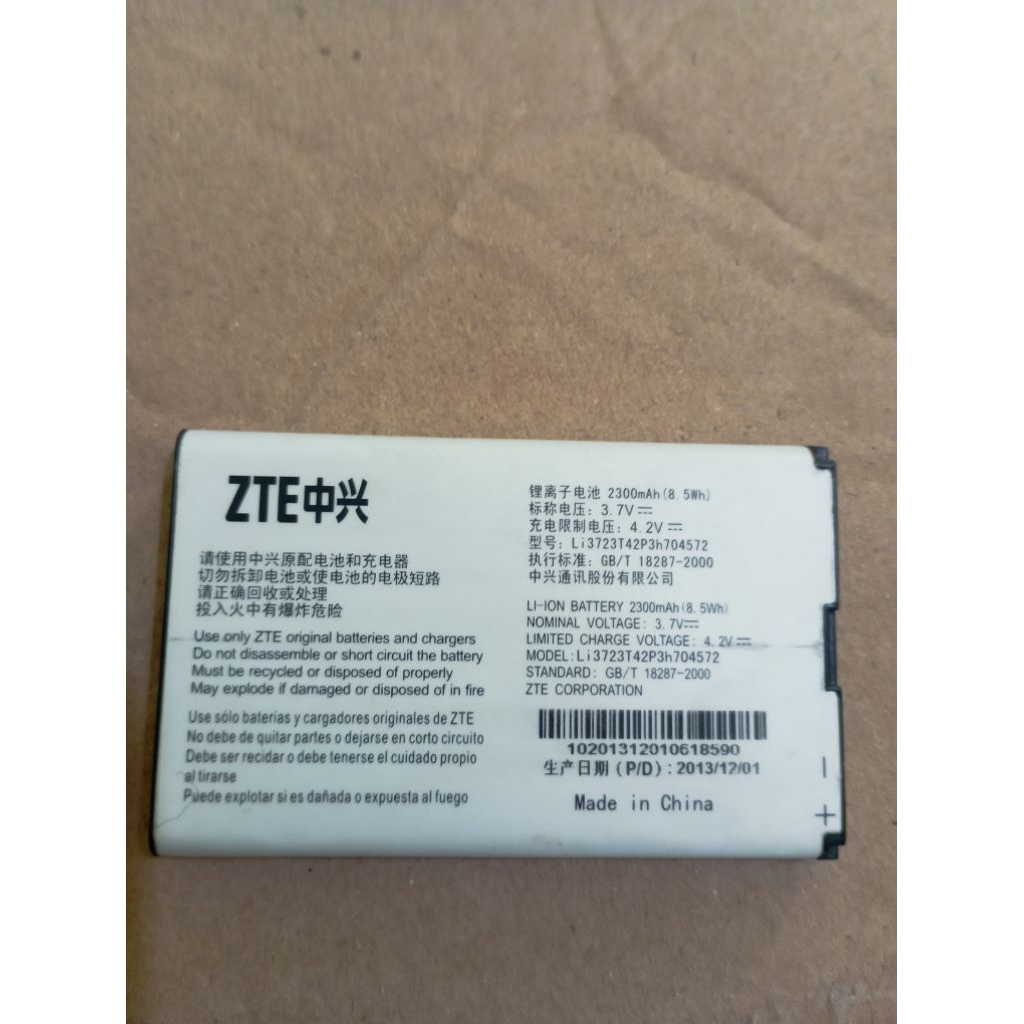 batere modem wifi bolt zte