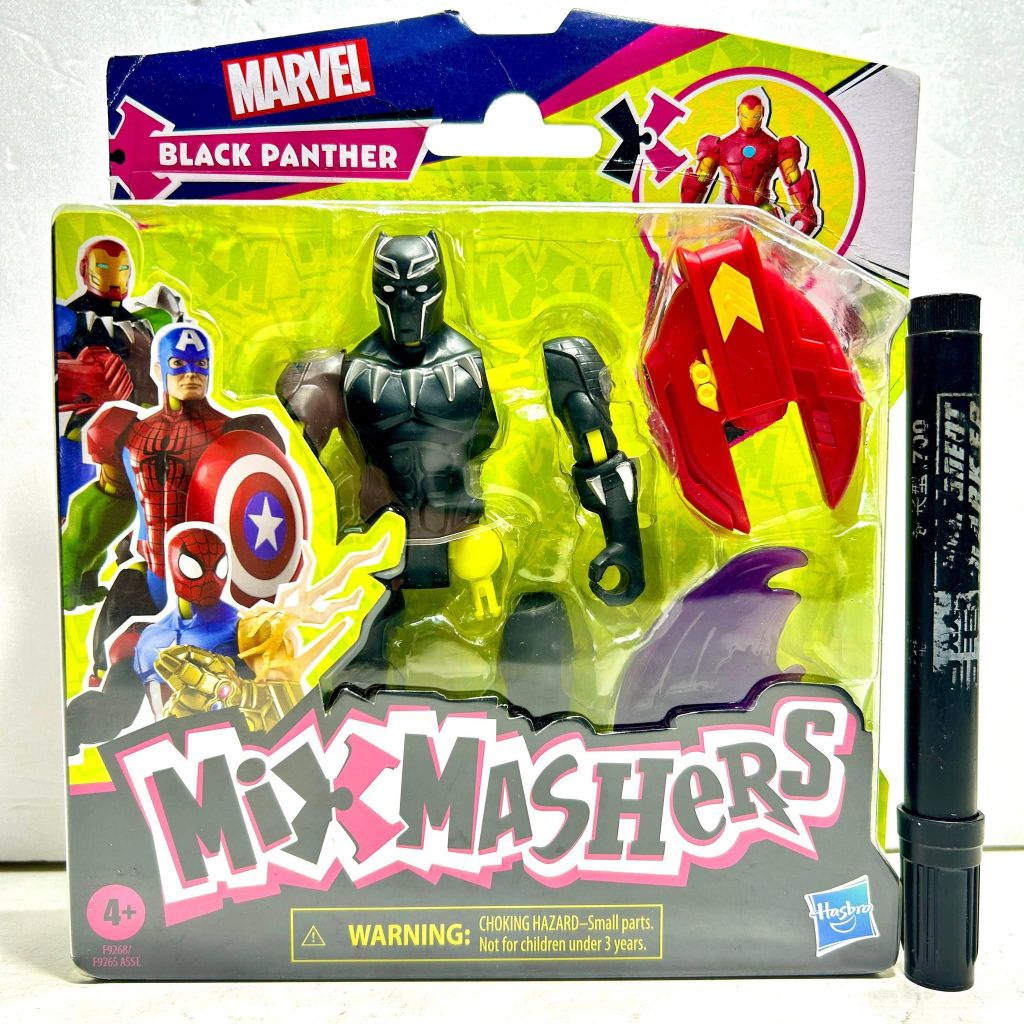 mainan action figure black panther mix mashers Marvel MixMashers black panther action figure. This 5