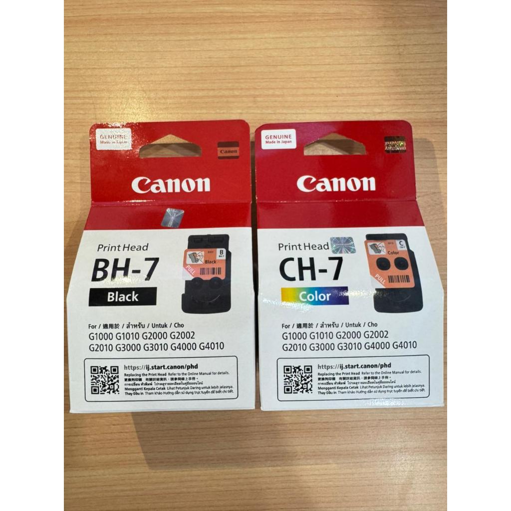 Cartridge Tinta Canon BH7 CH7  Print Head