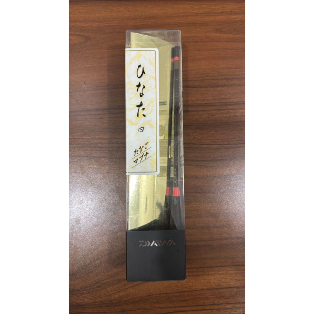 daiwa hinata 4ft NEW