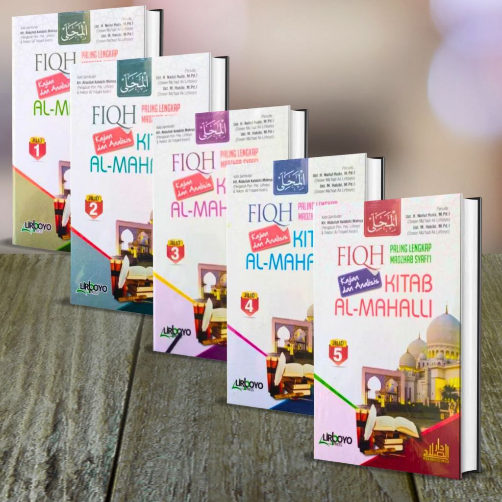 BUKU TERJEMAH MAHALLI KANZUR ROGHIBIN SYARAH MINHAJUT THOLIBIN 5 JILID - LIRBOYO PRESS