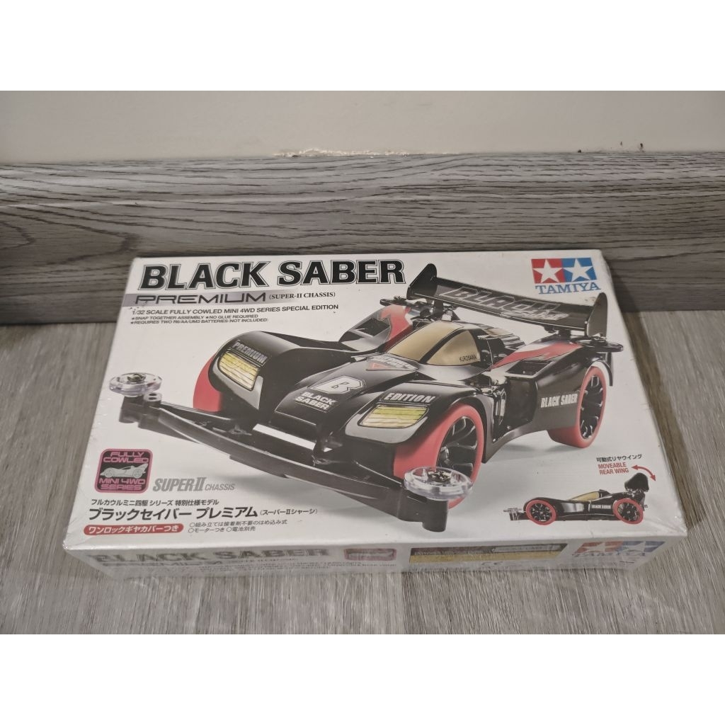 Tamiya Black Saber Premium