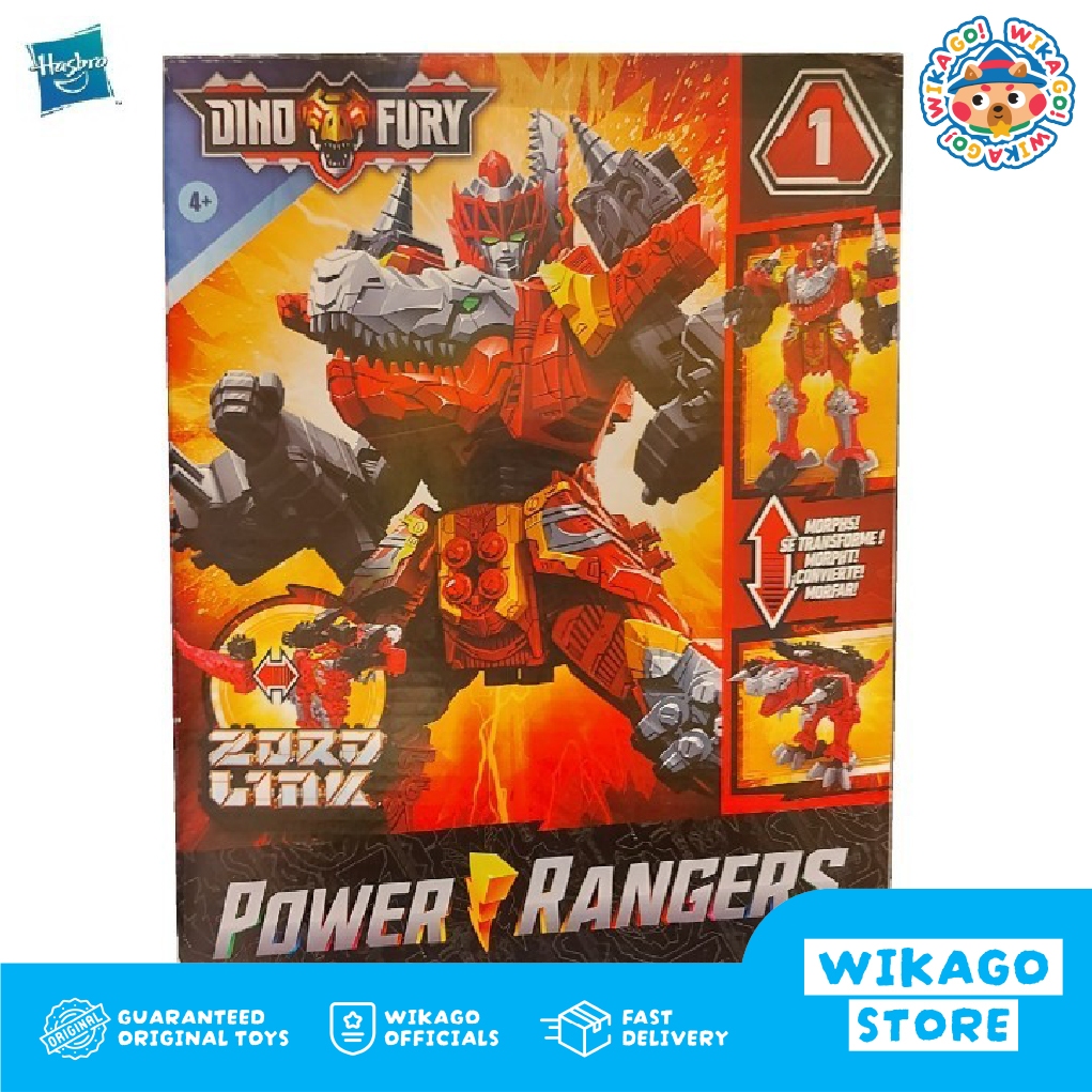 POWER RANGERS 2023 Dino Fury T-Rex Champion Zord With Zord Link