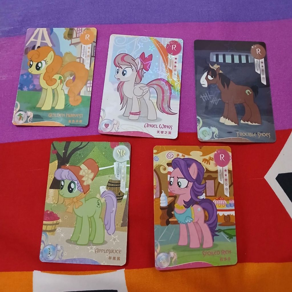 (R) My Little Pony Kayou