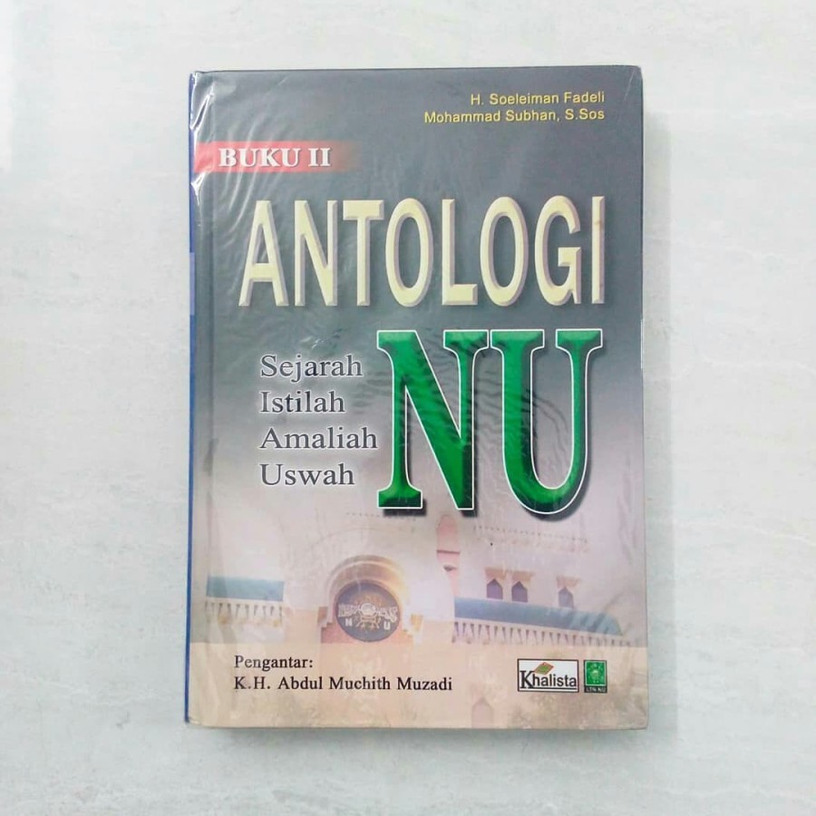 BUKU ANTOLOGI NU BUKU II