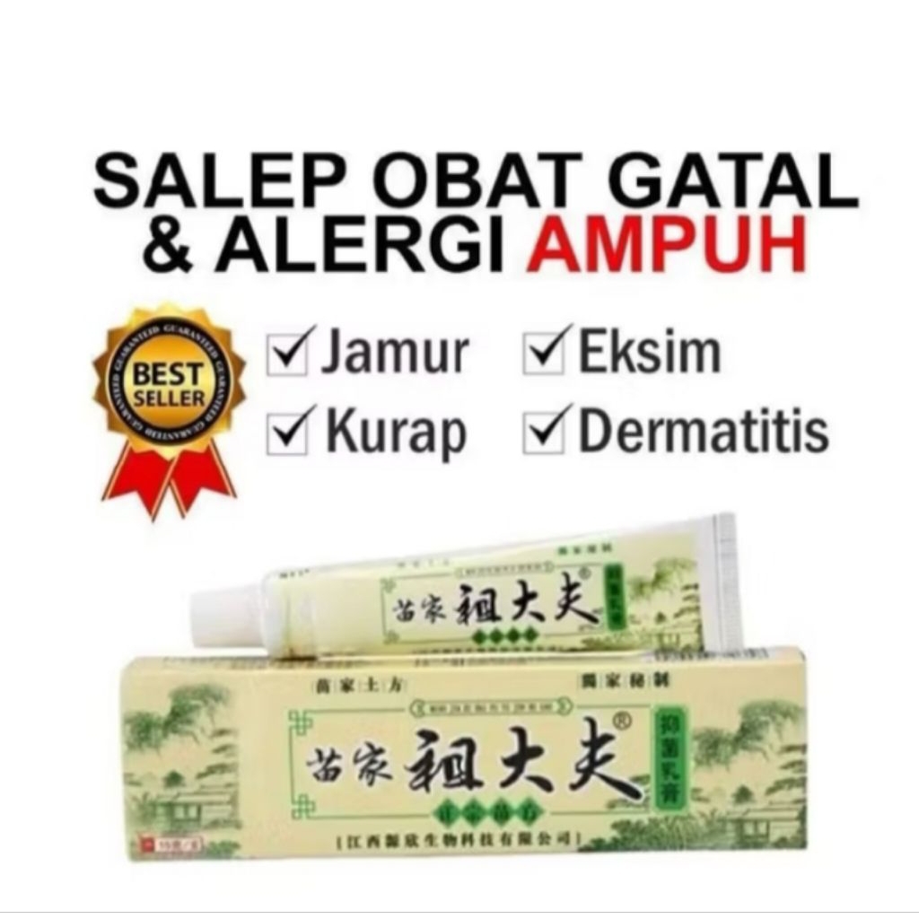 salep zudaifu 15gr Original 100% - Salep Zu Dai Fu - Krim Cream Obat Gatal