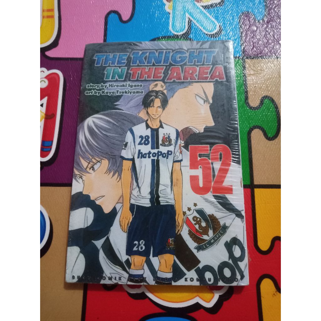 KNIGHT AREA 52 (Segel)