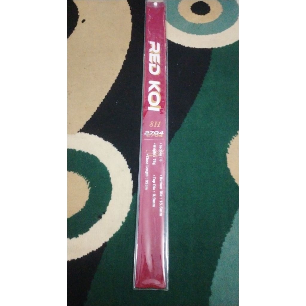 SARUNG IGURUAI RED KOI 270