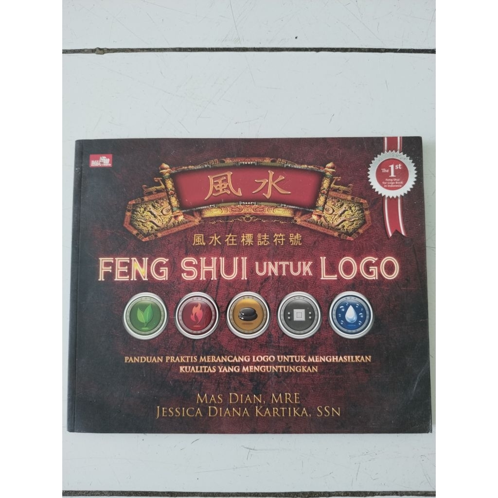 Buku Feng Shui Untuk Logo oleh Mas Dian