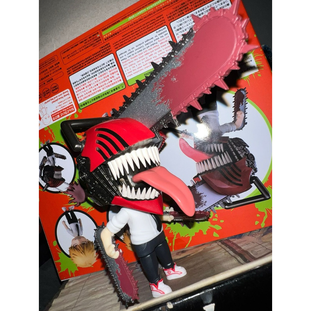 Nendoroid Denji - Chainsaw Man Ori by Good Smile Company (BIB)