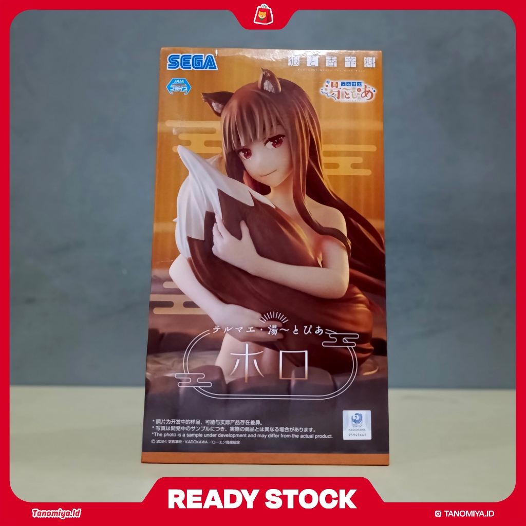 Thermae Utopia Figure Holo - Spice & Wolf