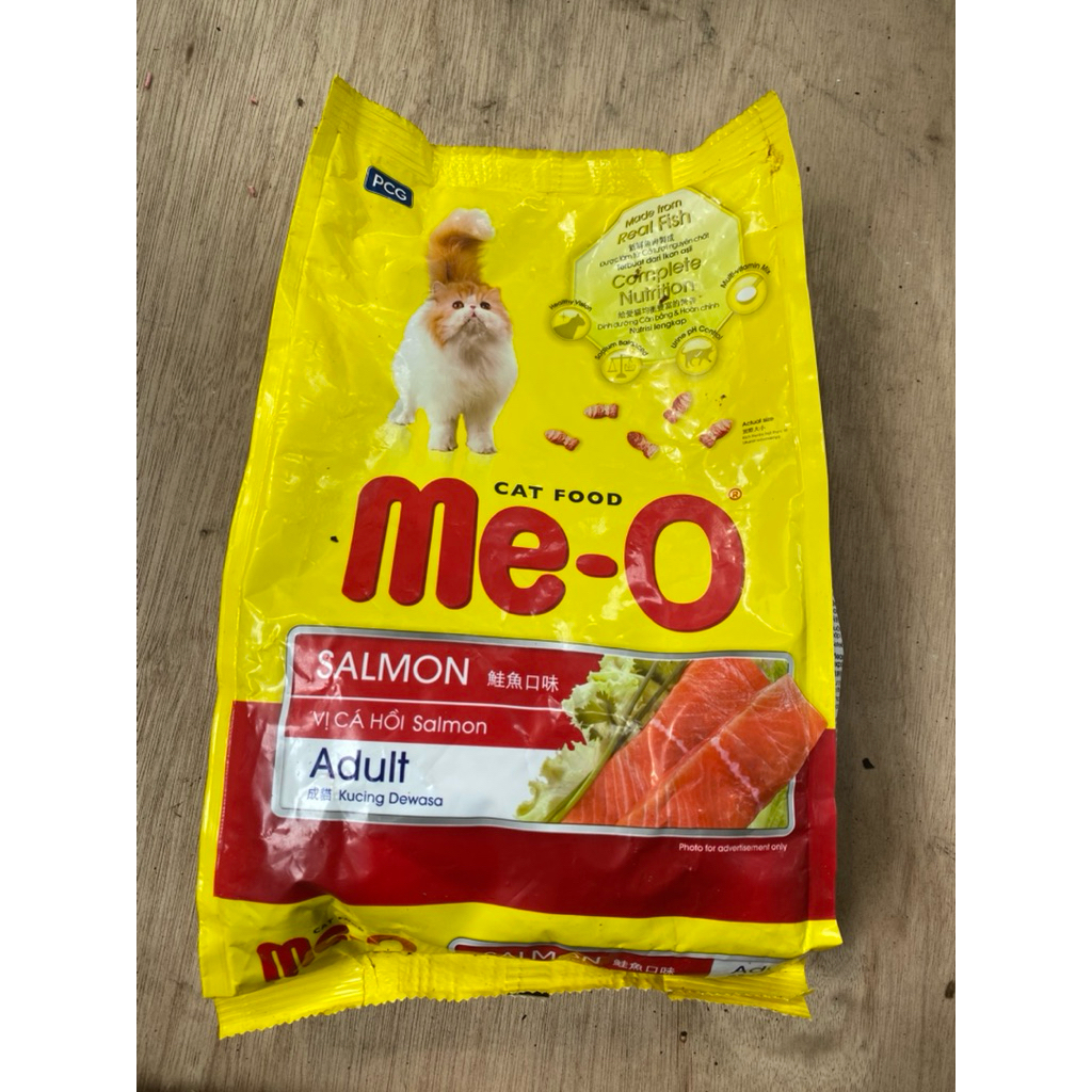 MEO DRYFOOD Cat Food Adult