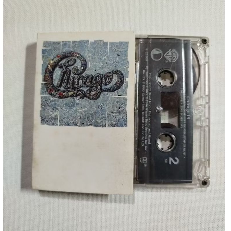 KASET PITA CHICAGO (IMPORT)