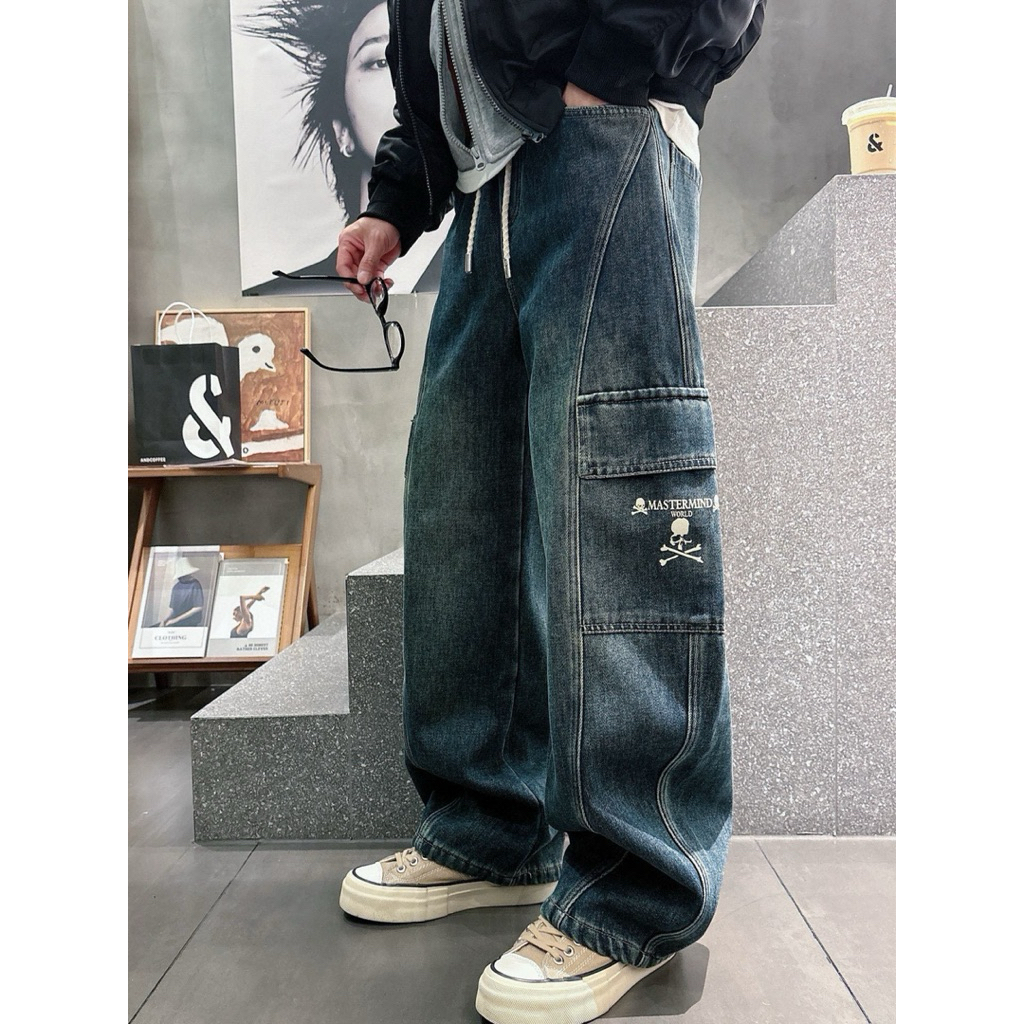 celana jeans oversize pria