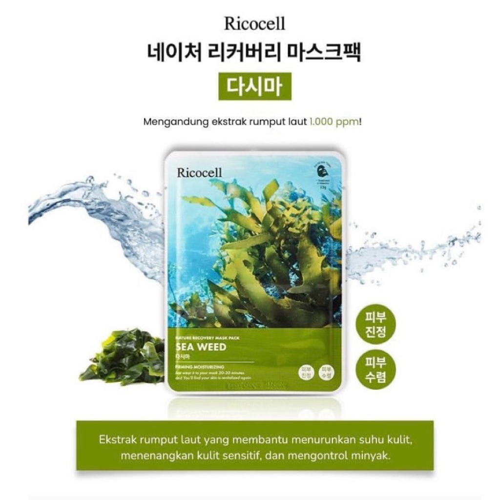 Ricocell Mask Sheet Sea Weed