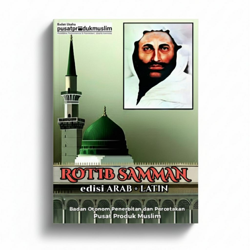 KITAB RATIB SYEKH MUHAMMAD SAMMAN EDISI ARAB LATIN SIZE A6