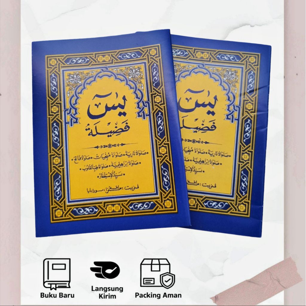 Buku Yasin Fadilah Lengkap Doa & Tahlil