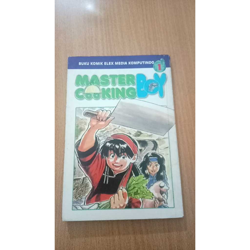 Komik Master Cooking Boy vol 1 by Etsushi Ogawa