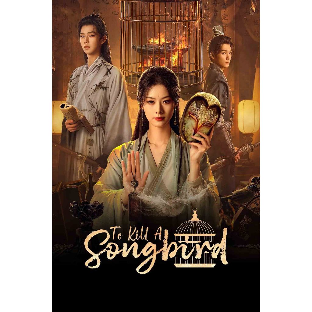 To Kill a Songbird (2025) 2d