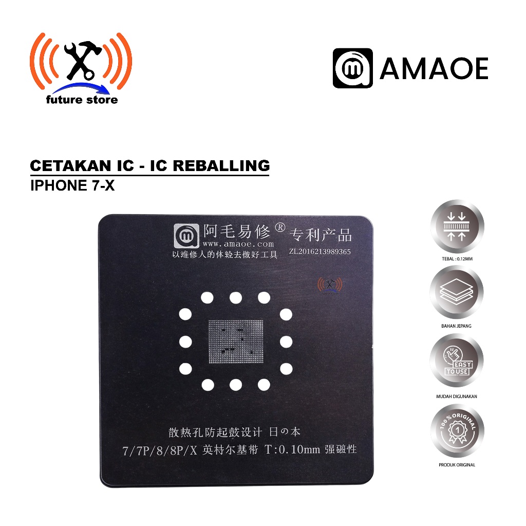 AMAOE STENCIL IC IPHONE 7 X BASEBAND INTEL X639 X733 0.10MM MAGNET ORIGINAL - CETAKAN IC AMAOE IPHON