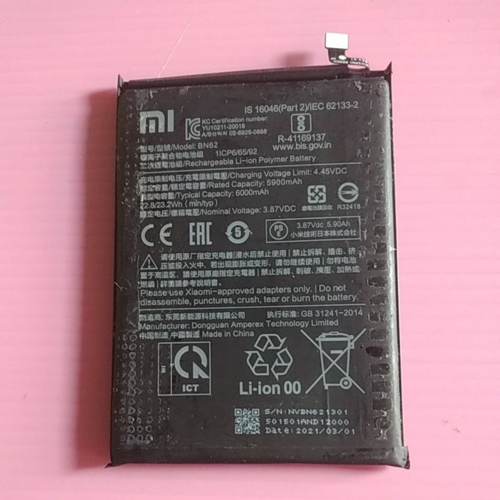 BATERAI poco m3 cabutan