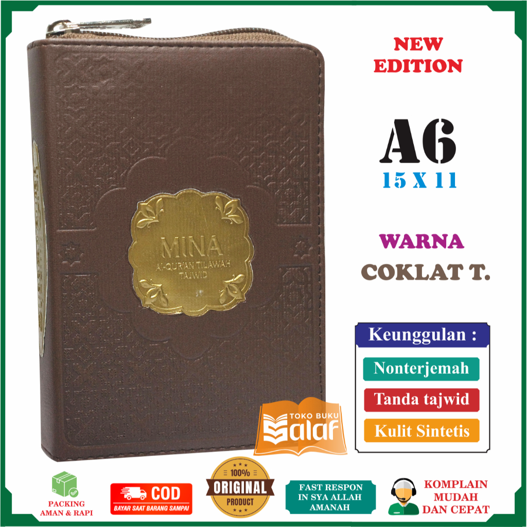 Al-Quran Mina A6 Jaket COKLAT TUA Nonterjemah Tajwid Warna Kulit Sintetis Alquran Mushaf Tilawah Alq