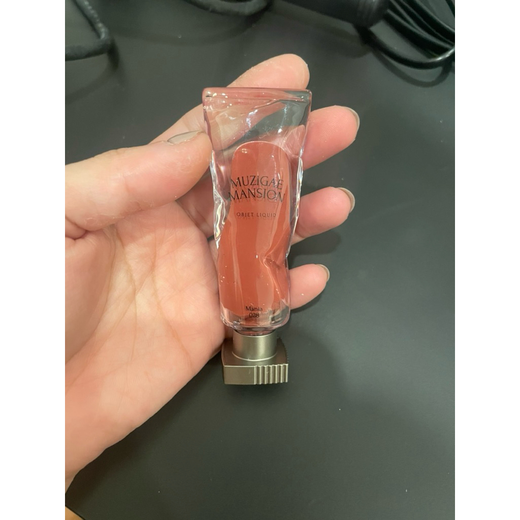 Muzigae Mansion Lip object