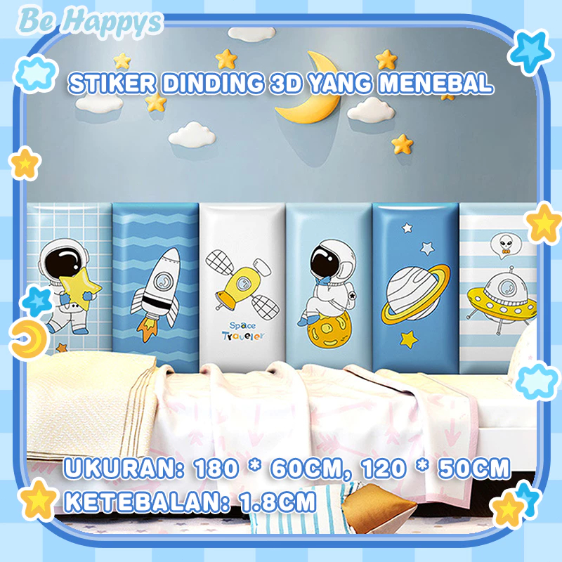 (6buah) Wallpaper foam 3D dinding | Wallpaper 3D Foam Kedap Suara Tahan Air Headboard Bed Wallfoam E