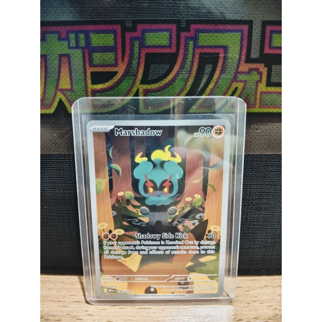 Pokemon TCG English Mega Evolution Marshadow AR 146/132