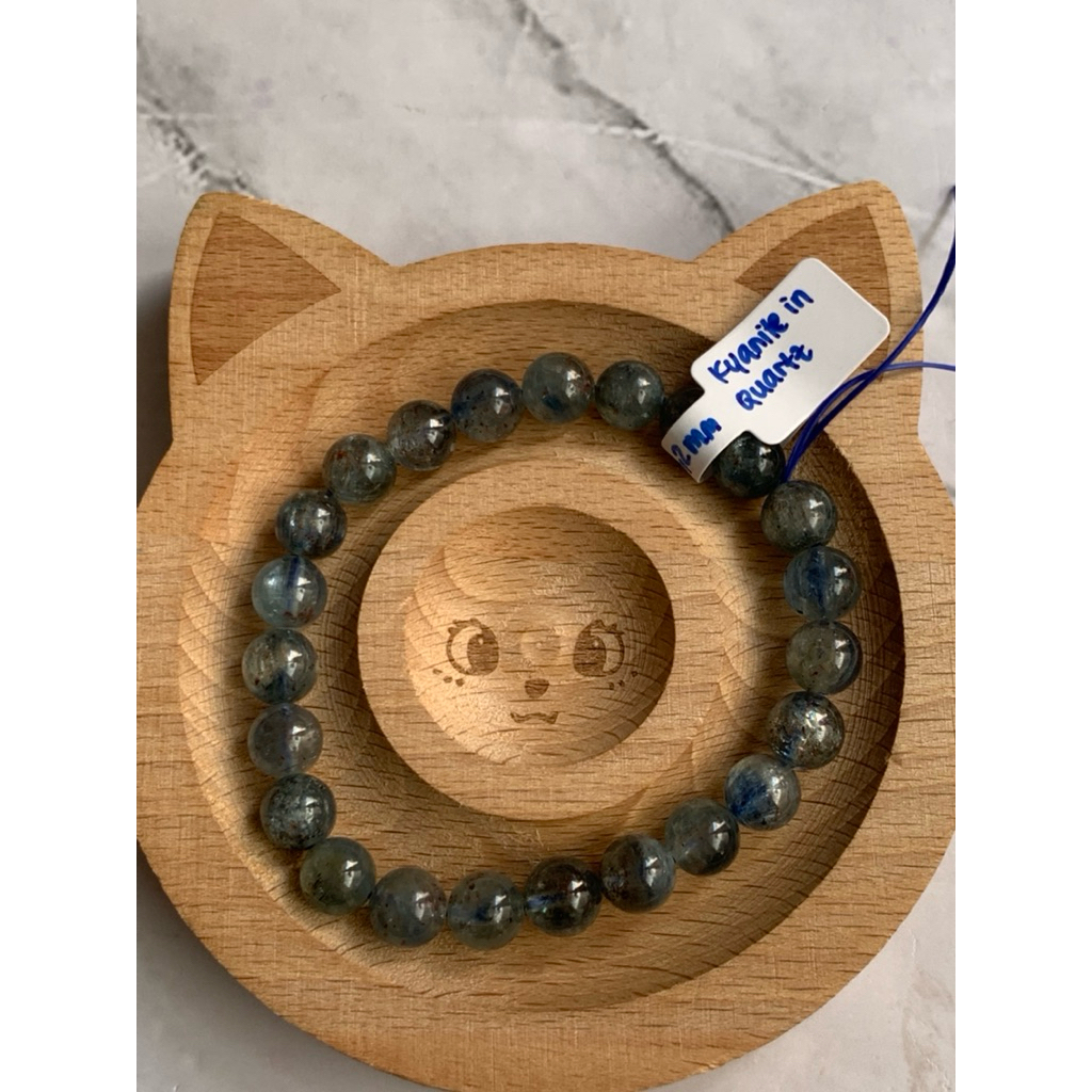 Kyanite in Quartz Bracelet (7,8-8,2mm)