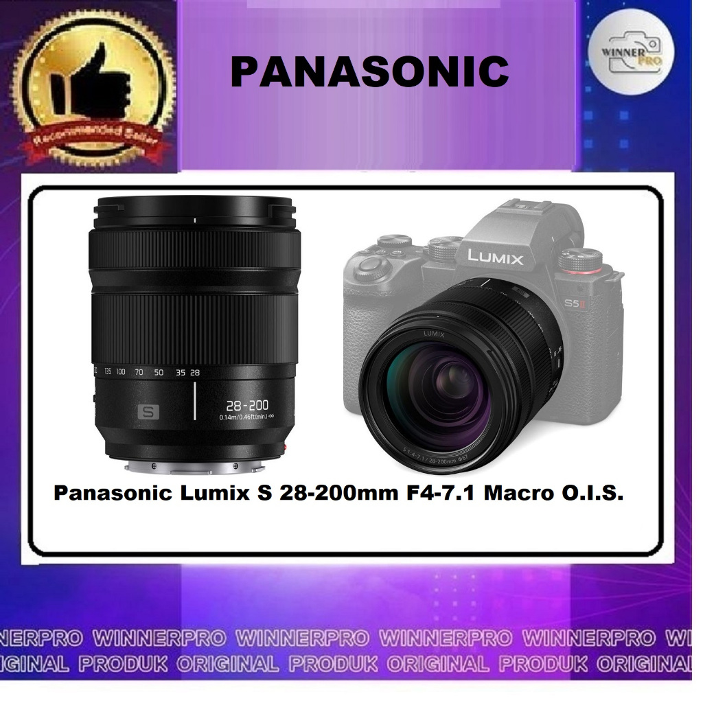 Panasonic Lumix S 28-200mm F4-7.1 Macro O.I.S. Lens Panasonic 28-200 mm