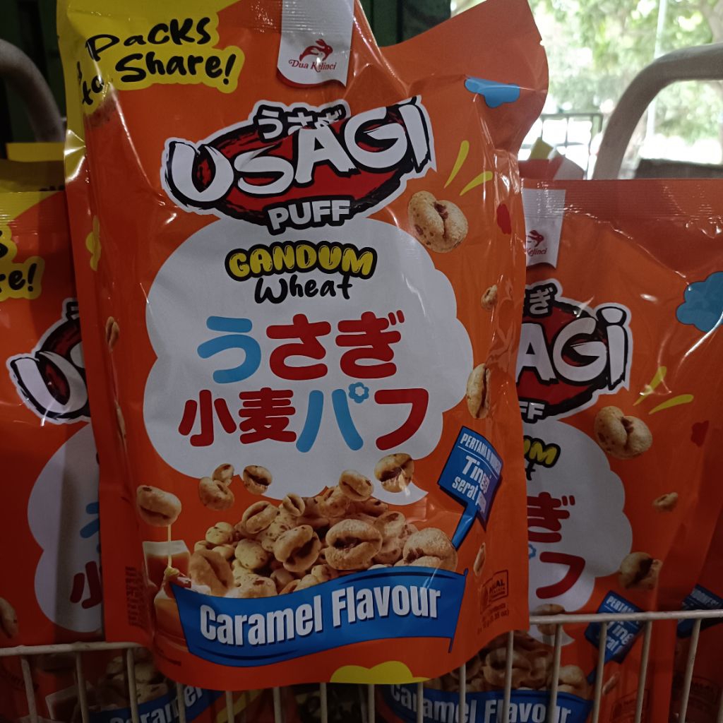 Usagi puff caramel 80g - usagi share pack.