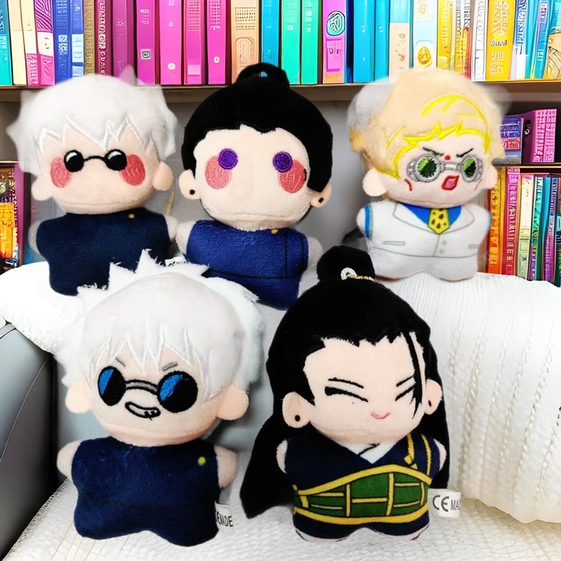 Jujutsu Kaisen Plush | Nanami | Gojo | Geto Lucu ganci