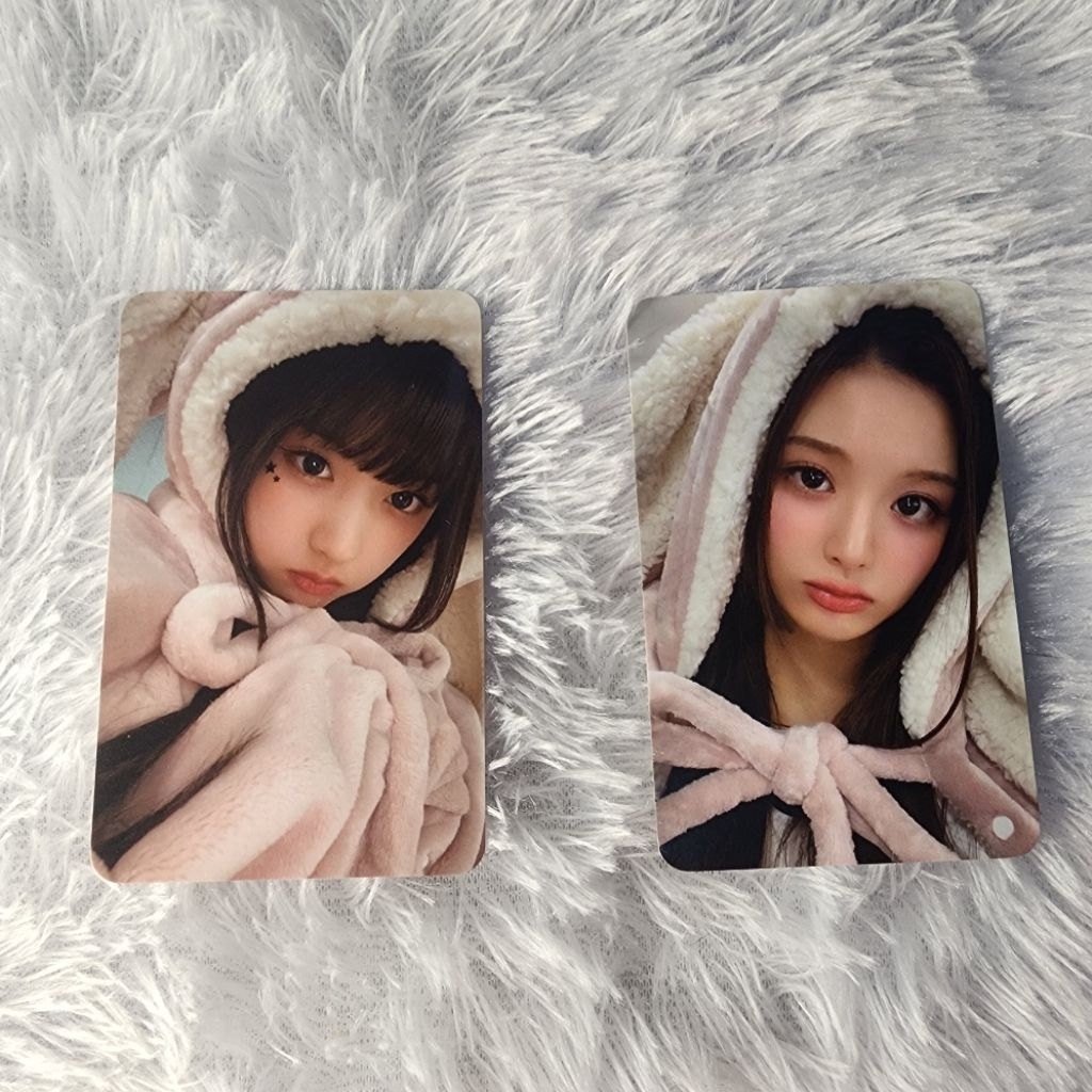 Nmixx sullyoon Jiwoo bunny blanket