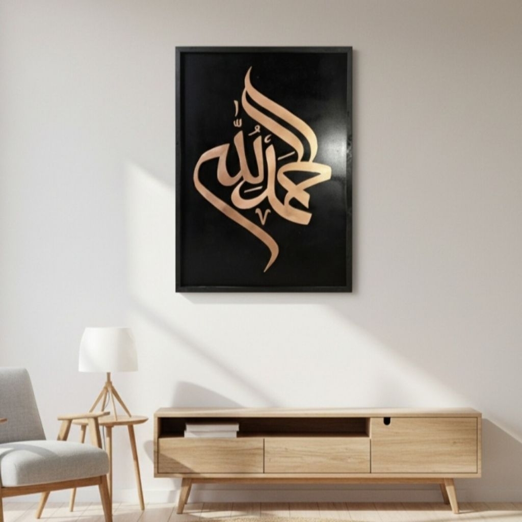 HIASAN DINDING DEKORASI RUANG TAMU KALIGRAFI KAYU KALIGRAFI UKIR (ALHAMDULILLAH)