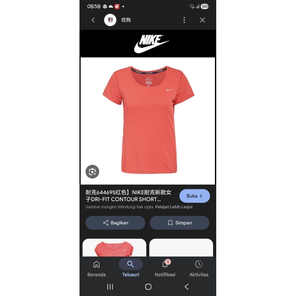 Kaos nike dry fit wanita