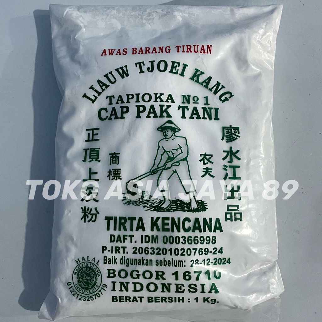 Tepung Tapioka Cap pak Tani 1kg