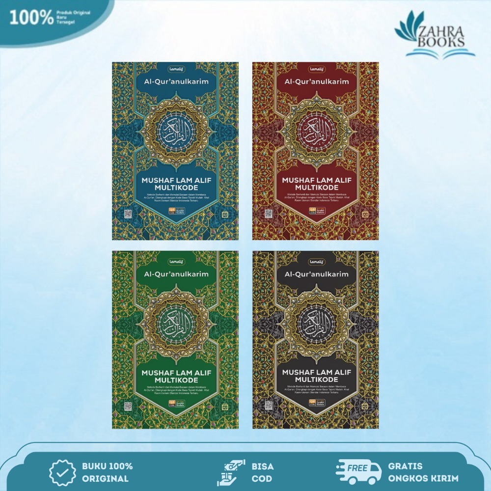 Mushaf Lam Alif Multikode A5 HC - Lam Alif - ALQOSBAH