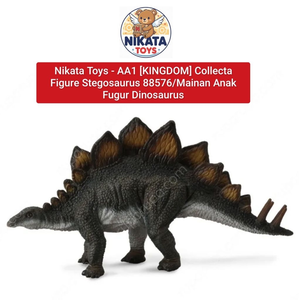 Nikata Toys - AA1 [KINGDOM] Collecta Figure Stegosaurus 88576/Mainan Anak Figur Dinosaurus