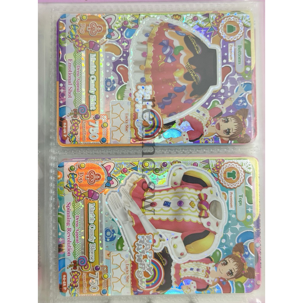 Kartu Aikatsu Premium Original | Happy Rainbow